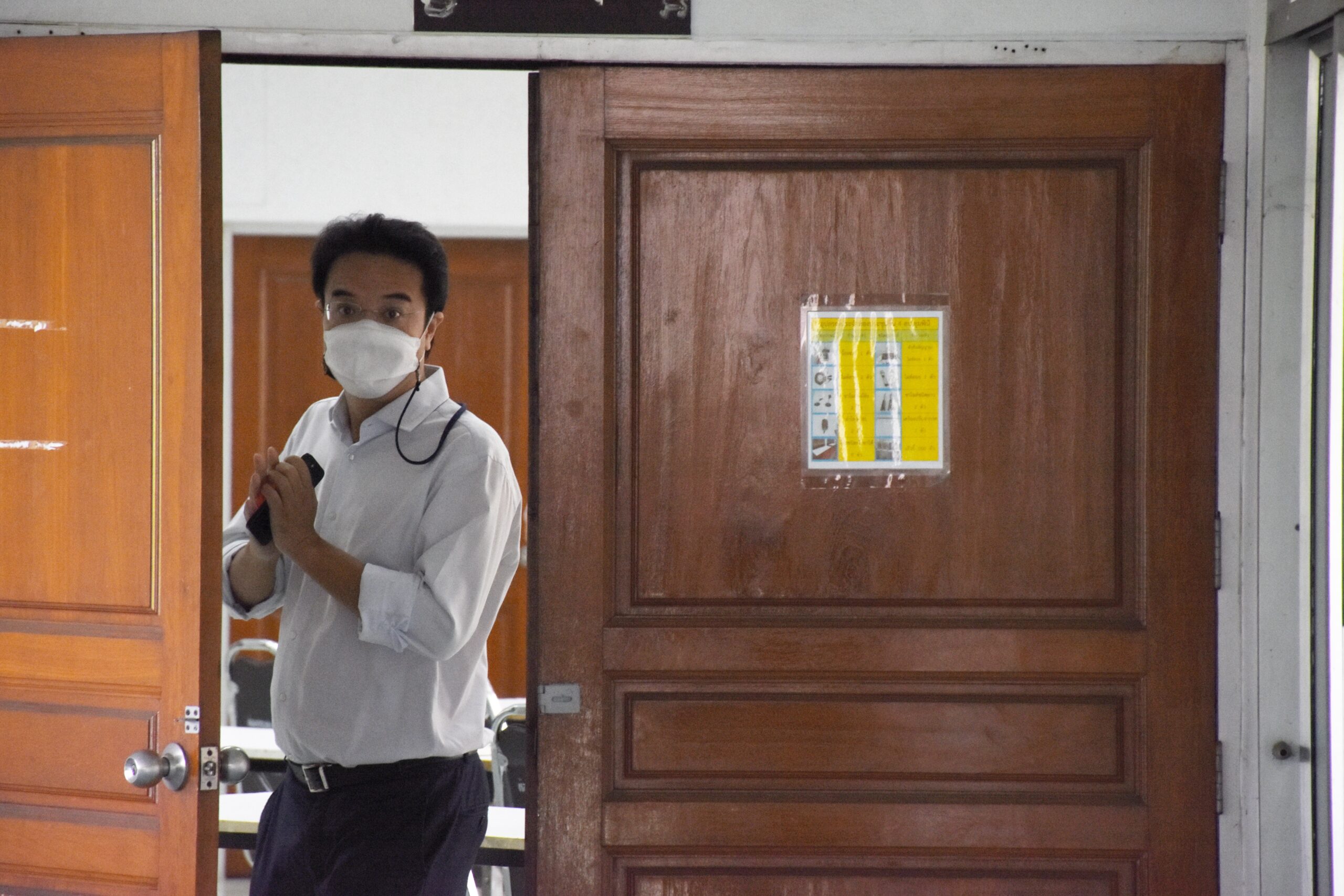 “ปริญญ์” รอดอีก ศาลปล่อยตัวชั่วคราว เงินประกัน 2 แสนบาท