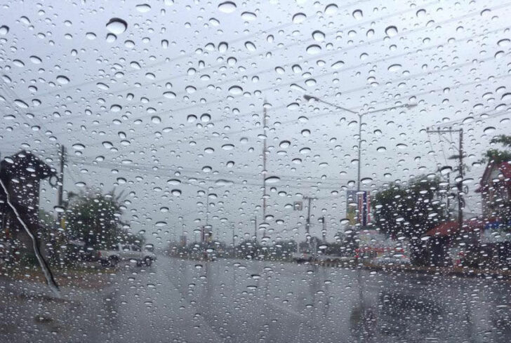ฝนตก ฝนตก
