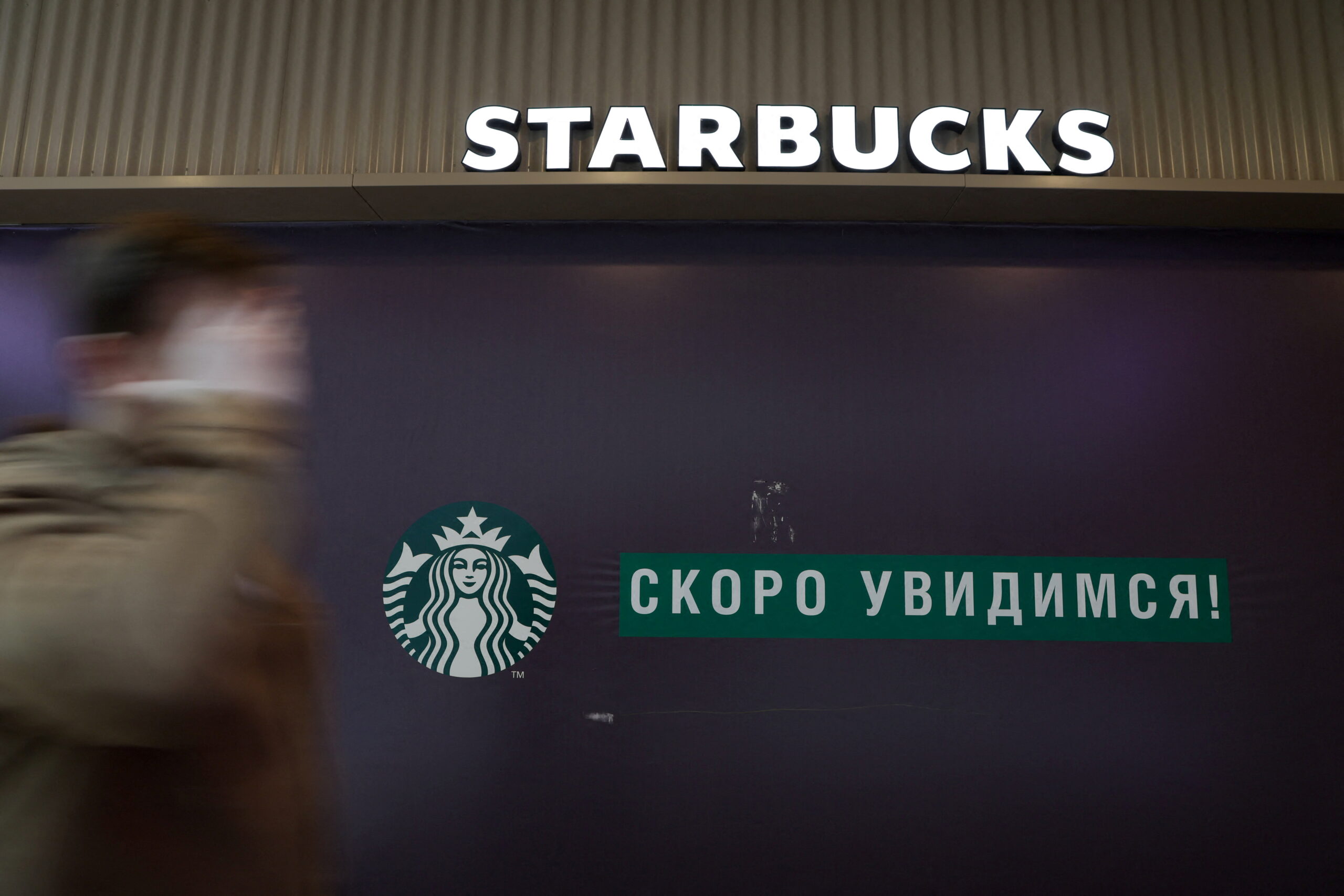 สตาร์บัคส์ ถอนธุรกิจรัสเซีย ปิดฉาก 15 ปี ขายกาแฟแดนหมีขาว