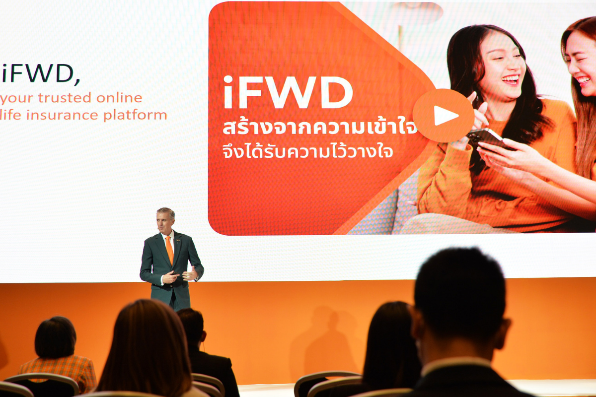 FWD ชูแพลตฟอร์มประกันชีวิตออนไลน์ อนุมัติกรมธรรม์ภายใน 5 นาที
