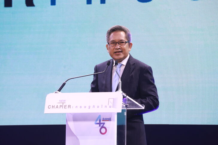 ปรเมธี วิมลศิริ ปรเมธี วิมลศิริ