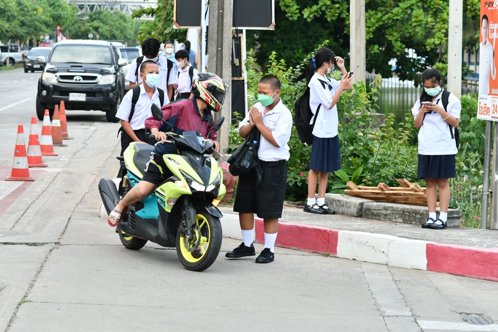 โรงเรียนดอนเมืองทหารอากาศบำรุง