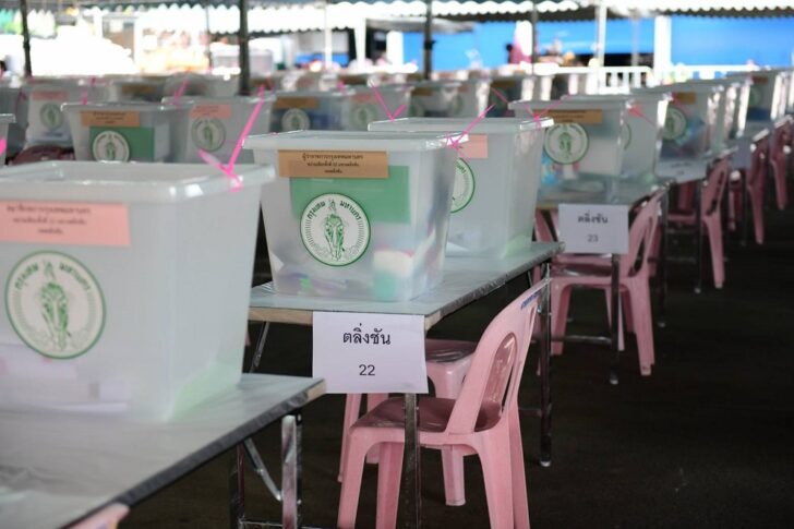 เลือกตั้ง กทม เลือกตั้ง กทม