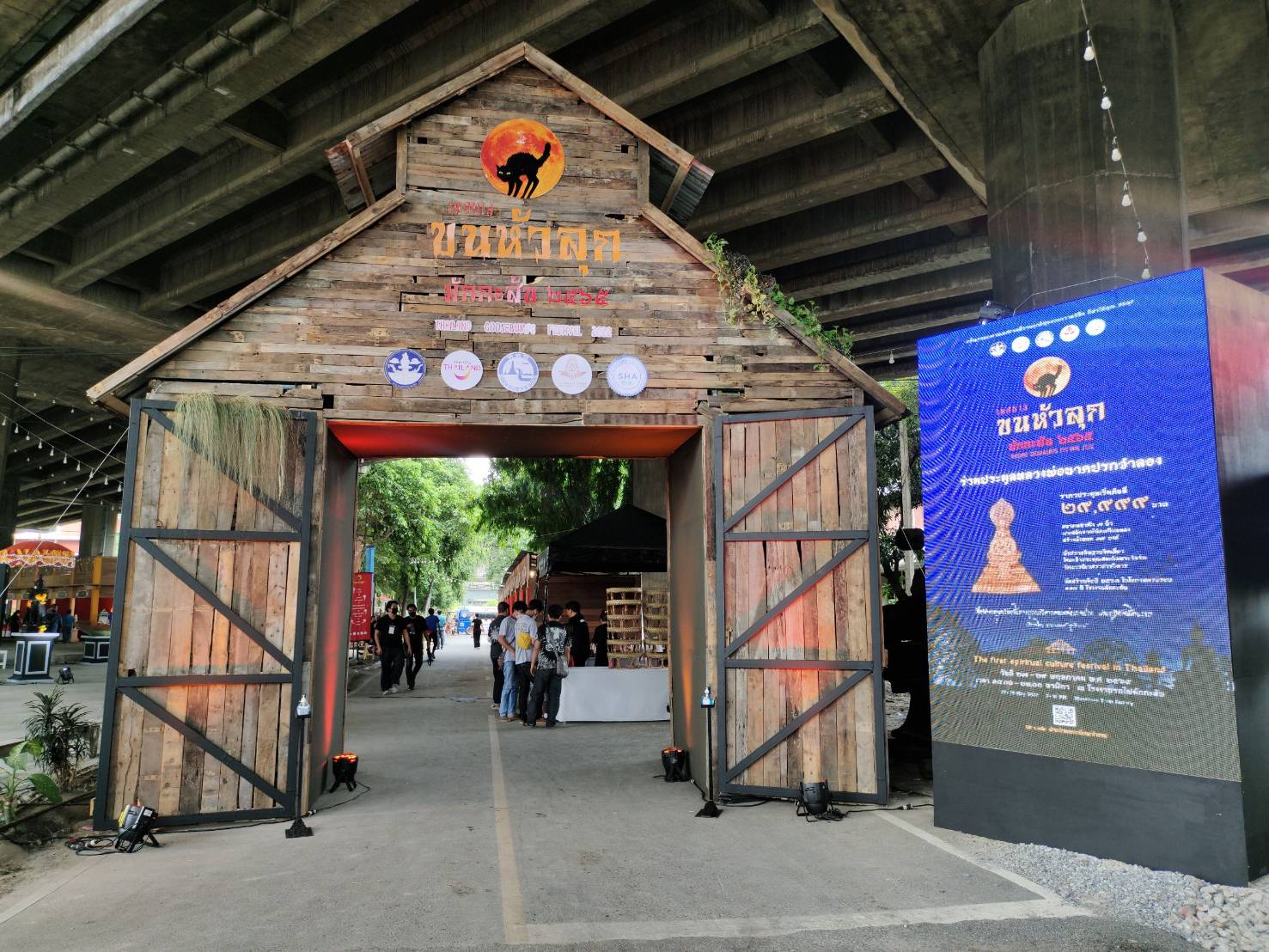 เที่ยวงาน “เทศกาลขนหัวลุก” ตามรอยศาสตร์มูเตลู ที่โรงงานรถไฟมักกะสัน
