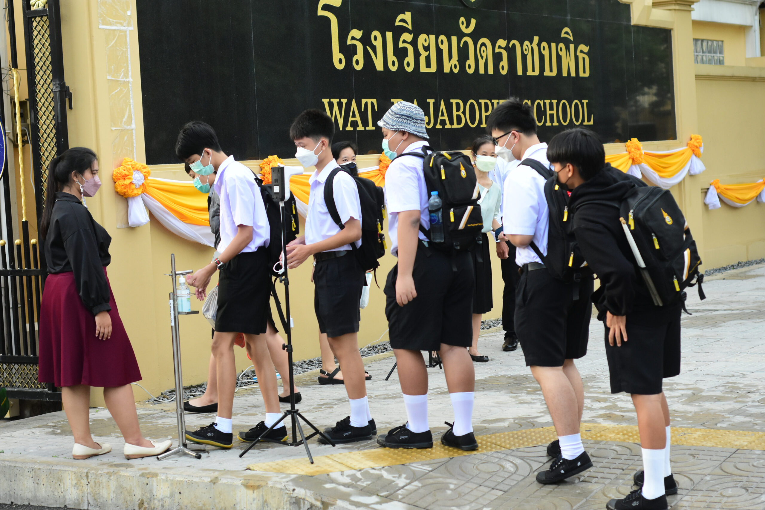 โรงเรียนวัดราชบพิธ เขตพระนคร