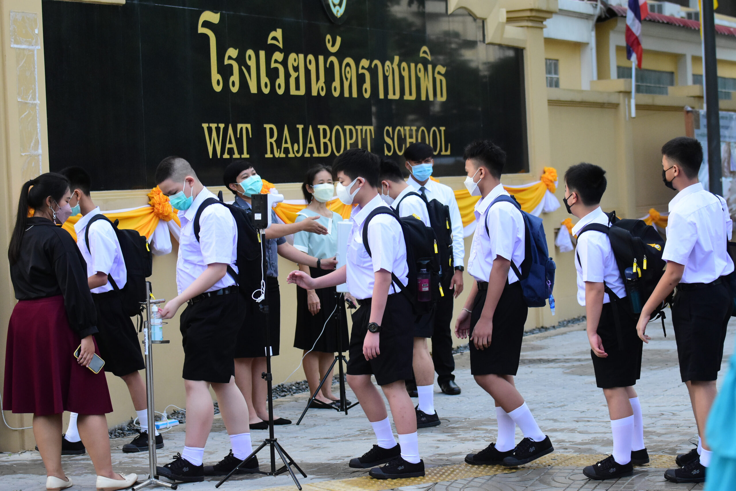 โรงเรียนวัดราชบพิธ เขตพระนคร