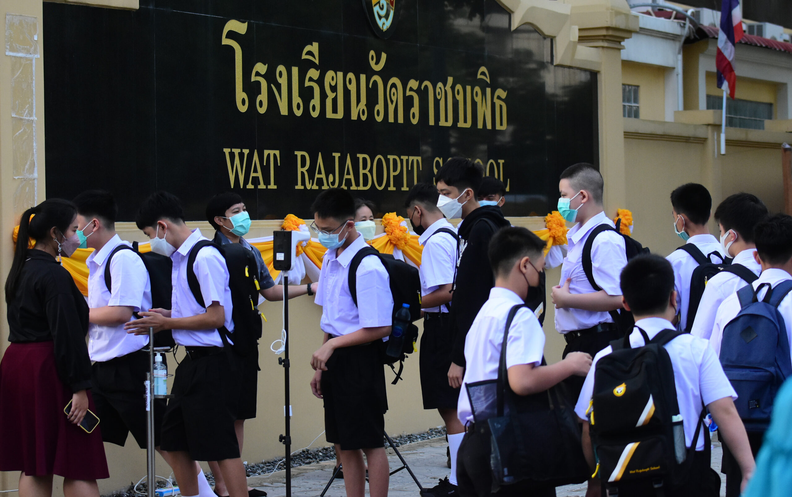 โรงเรียนวัดราชบพิธ เขตพระนคร
