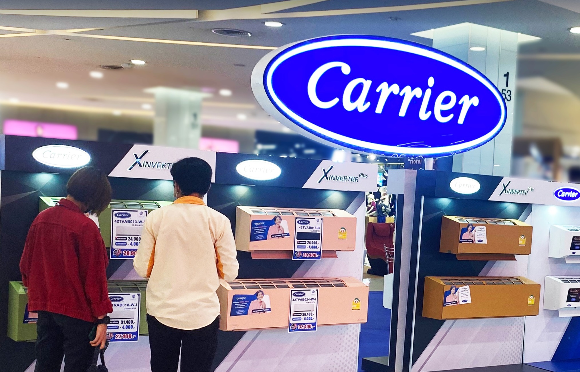 แอร์แคเรียร์ จัดแคมเปญซื้อเครื่องปรับอากาศ จ่ายบิลค่าไฟให้ฟรี