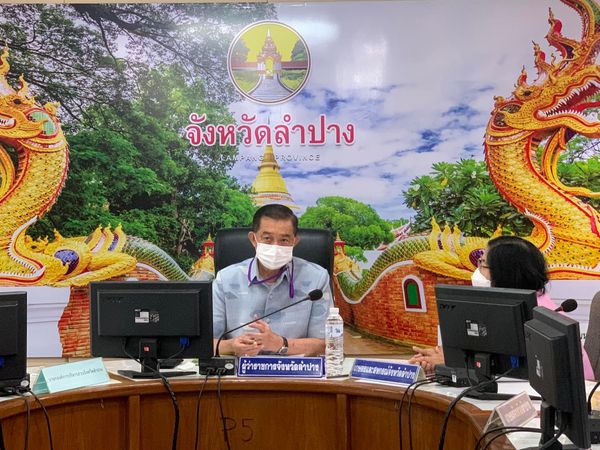 สิธิชัย จินดาหลวง