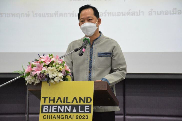 ภาสกร บุญญลักษม์ ภาสกร บุญญลักษม์
