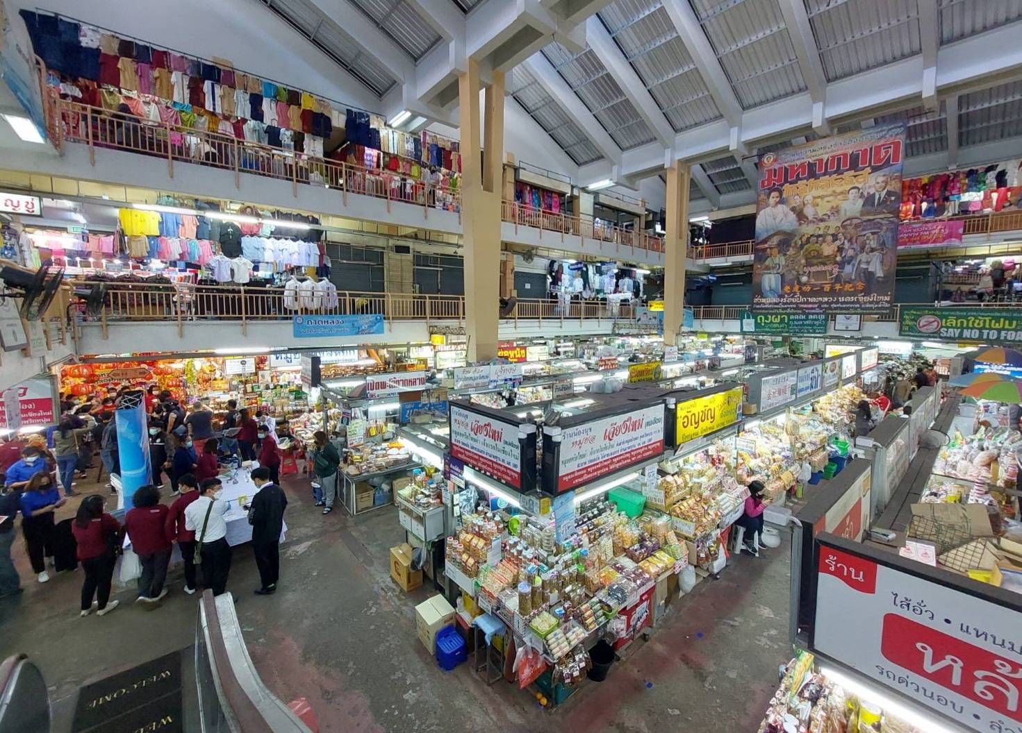 คนละครึ่งเชียงใหม่ 4 เฟส ทำเงินสะพัดในระบบกว่า 1.1 หมื่นล้าน