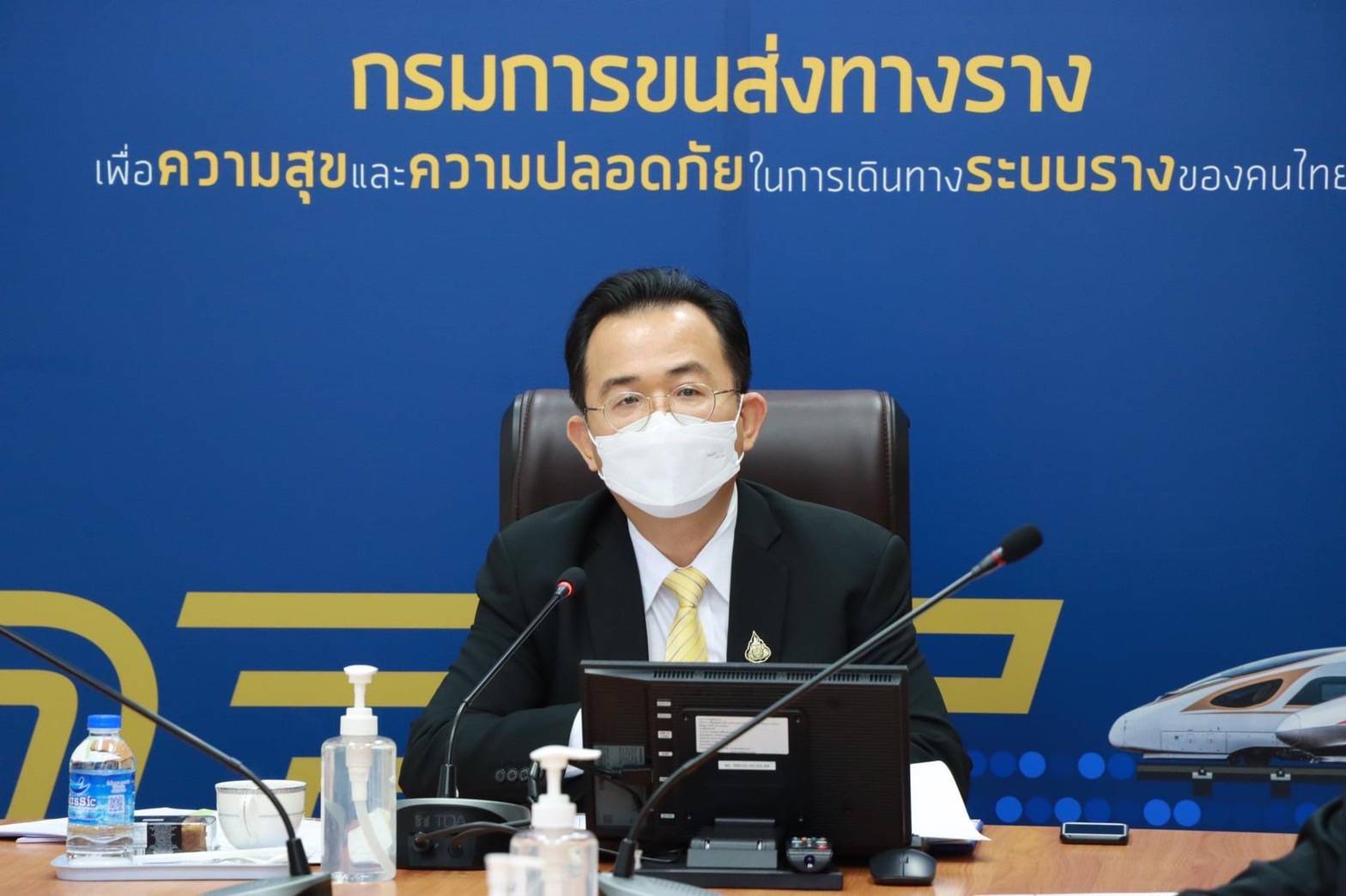 ดร.พิเชษฐ คุณาธรรมรักษ์