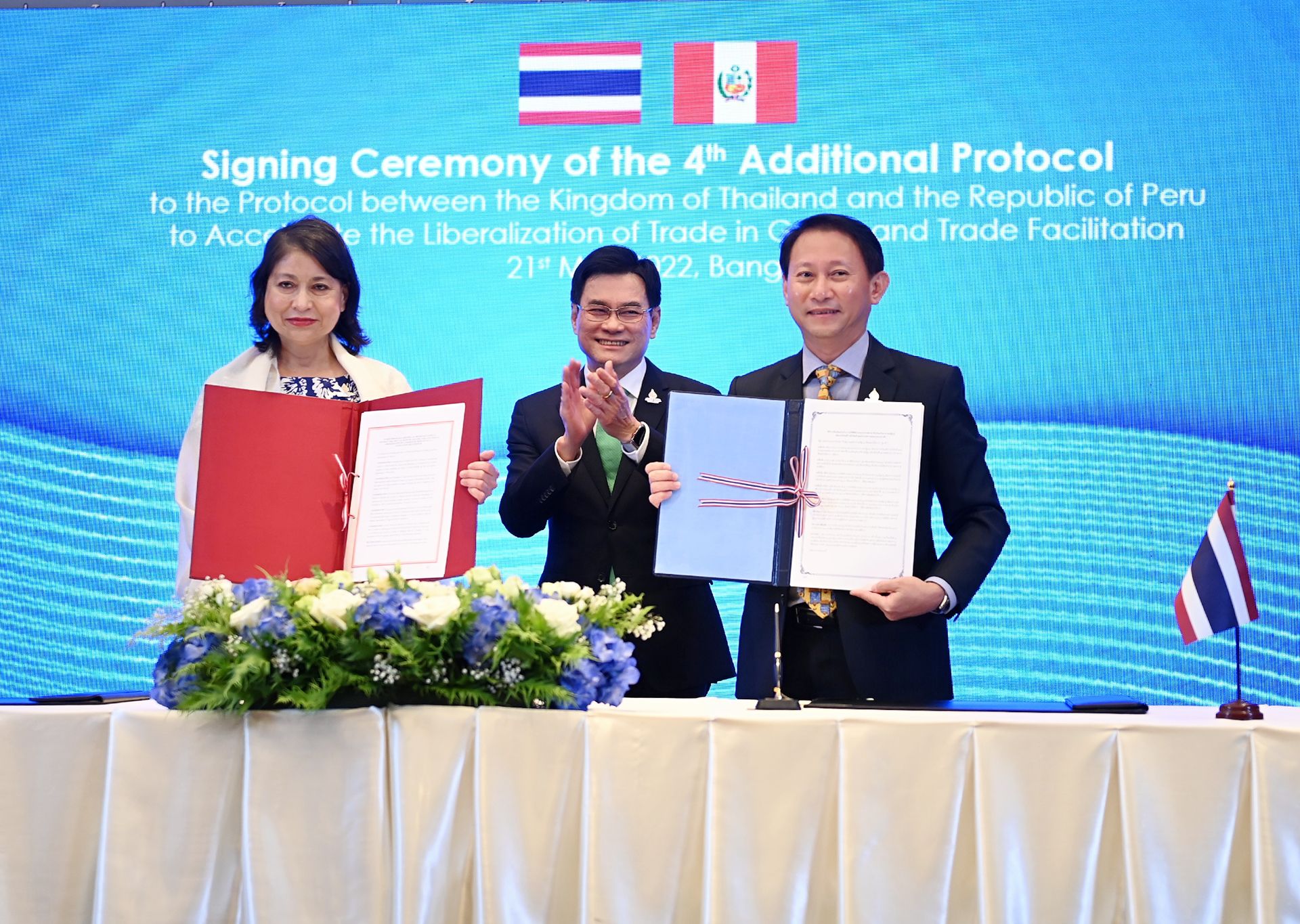 “จุรินทร์” ร่วมเป็นสักขีพยาน พิธีสารไทย-เปรู อัพเกรด FTA
