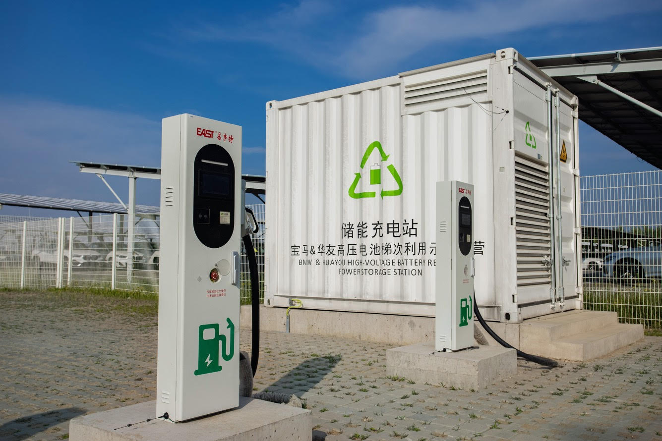BMW ผุดโรงงานรีไซเคิลแบตเตอรี่แบบปิดแห่งแรกในจีน   