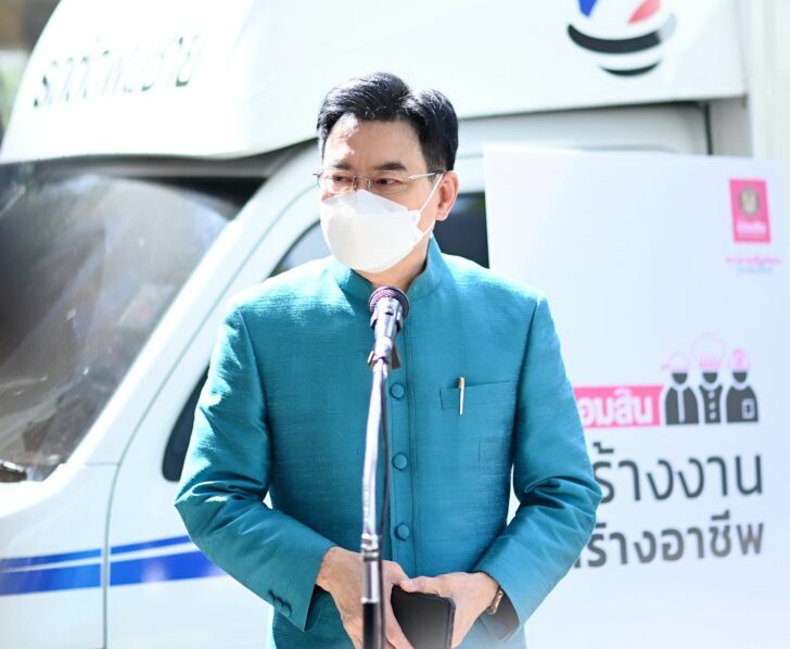 จุรินทร์ ลักษณวิศิษฏ์ จุรินทร์ ลักษณวิศิษฏ์