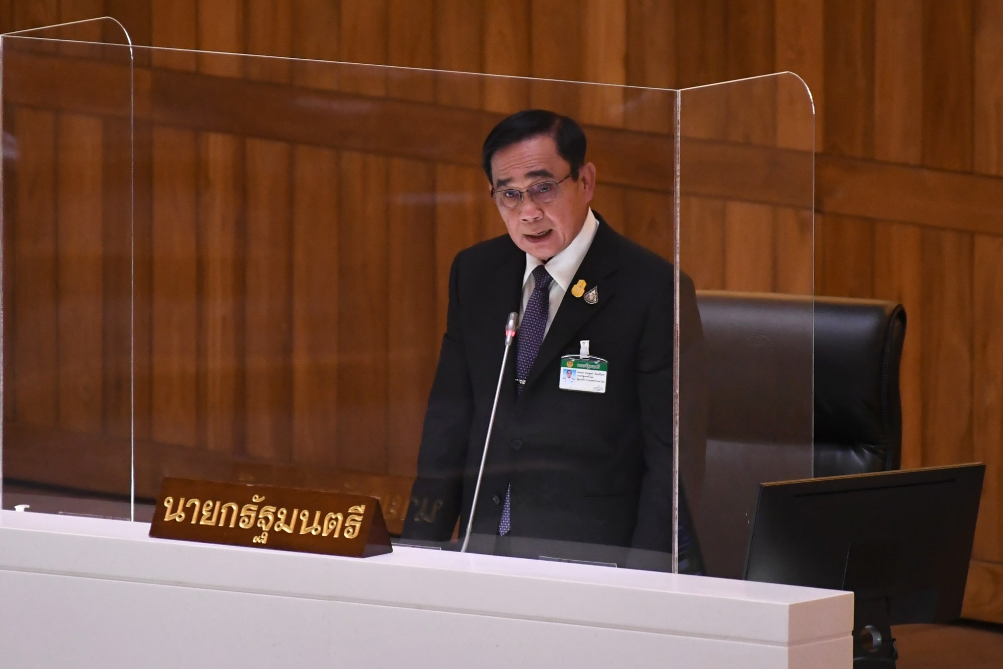 งบประมาณ 2566 : ประยุทธ์ ฉายภาพวงเงิน 3.18 ล้านล้าน