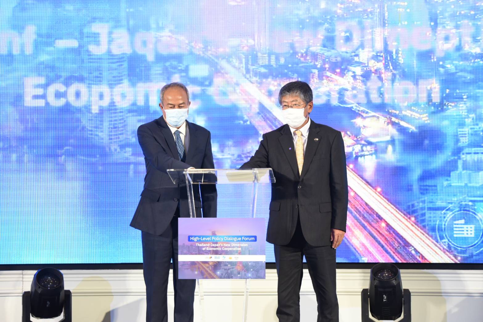 ครบรอบสัมพันธ์ไทย – ญี่ปุ่น 135 ปี หนุนดึงการลงทุน BCG ในไทย