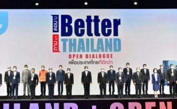 Better Thailand open Dialogue
