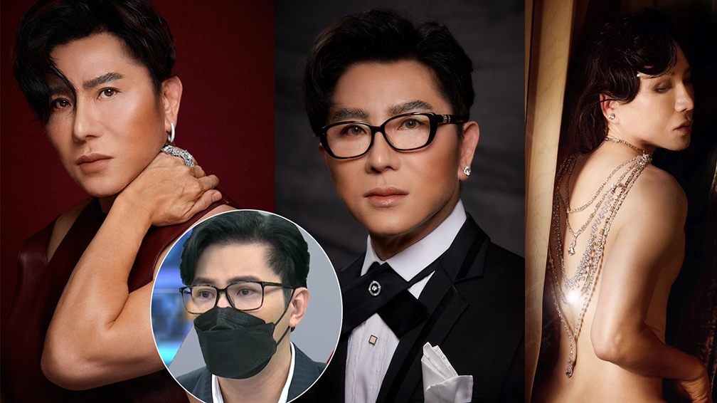 ไฮโซห่มเพชร ชูชัย ชัยฤทธิเลิศ ถ่ายแบบอวดหุ่น แปลงโฉมเหมือนหนุ่ม กรรชัย