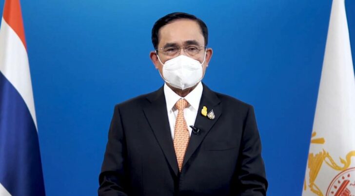 พลเอก ประยุทธ์ จันทร์โอชา พลเอก ประยุทธ์ จันทร์โอชา