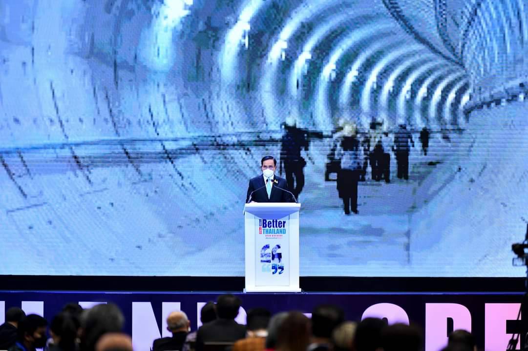 ธนกรโต้เวทีถามมา ตอบไป นักธุรกิจลงขันให้รัฐบาลแถลงผลงาน
