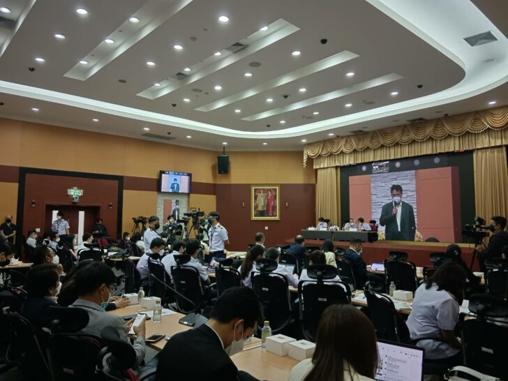 ประชุม Focus Group ประชุม Focus Group