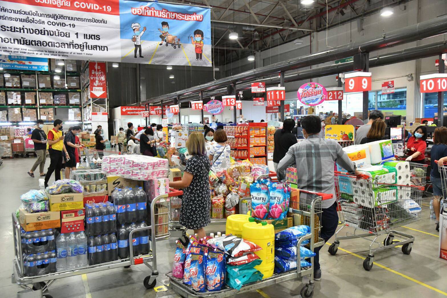 แม็คโคร ปูพรมผู้นำค้าส่ง-ค้าปลีกเอเชีย หลังทำกำไรไตรมาสแรกทะลุ 2,050 ล้าน