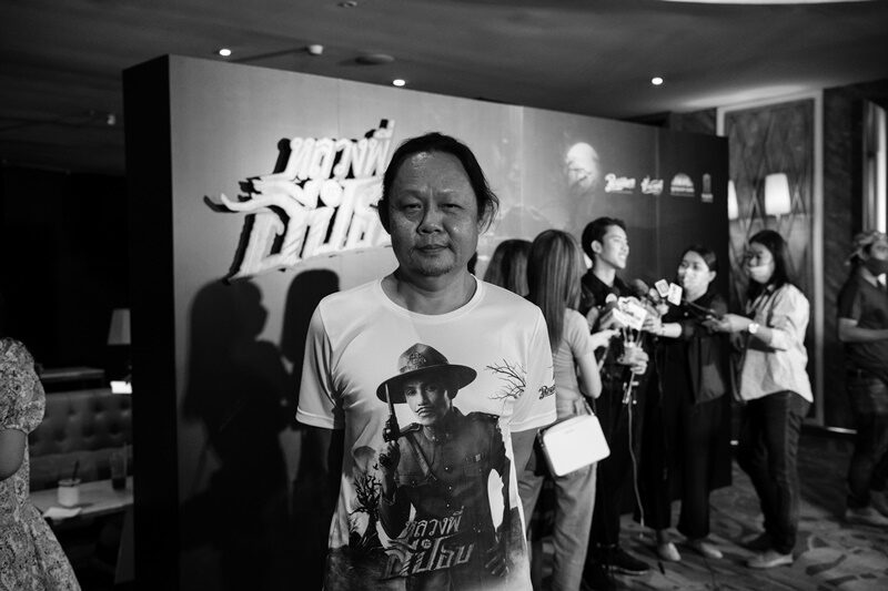 เฉลิม วงศ์พิมพ์ ผู้กำกับ 7 ประจัญบาน เสียชีวิตอย่างสงบที่บ้านพัก