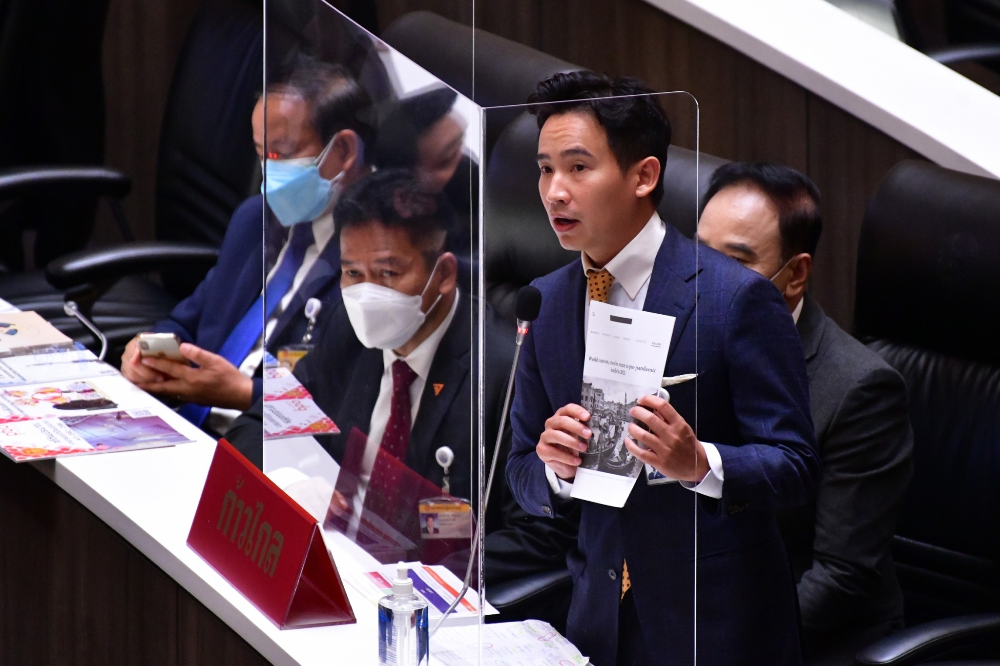 งบประมาณ 2566: พิธา ก้าวไกล อัดงบ 66 เหมือน “ช้างป่วย” ปรับตัวไม่ได้