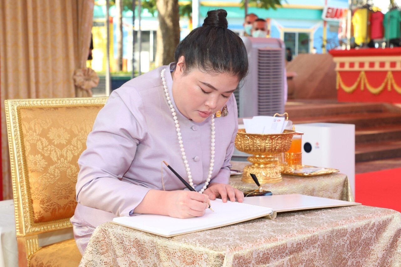 พระเจ้าวรวงศ์เธอ พระองค์เจ้าอทิตยาทรกิติคุณ