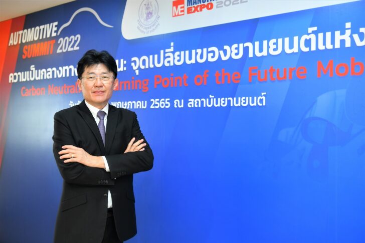 94EAB2E2-F096-47DF-9A92-1AAD0CF5EE8F ผู้อำนวยการสถาบันยานยนต์