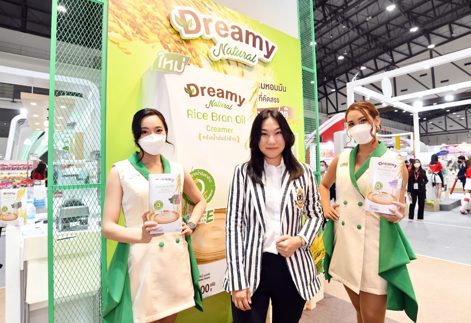 พรีเซิร์ฟ ฟู้ด สเปเชียลตี้ ร่วมโชว์ศักยภาพงาน THAIFEX–Anuga Asia 2022 แตกไลน์สู่สินค้าคอนซูเมอร์ ลุยเจาะตลาดสุขภาพ ตั้งเป้ายอดขายรวมปีนี้เติบโต 12%