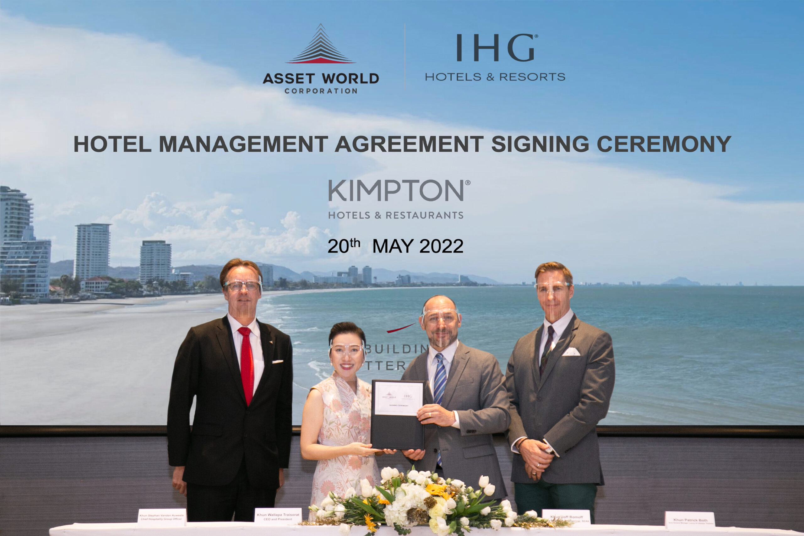 AWC จับมือ IHG พัฒนา “คิมป์ตัน หัวหิน รีสอร์ท” รับเปิดประเทศ