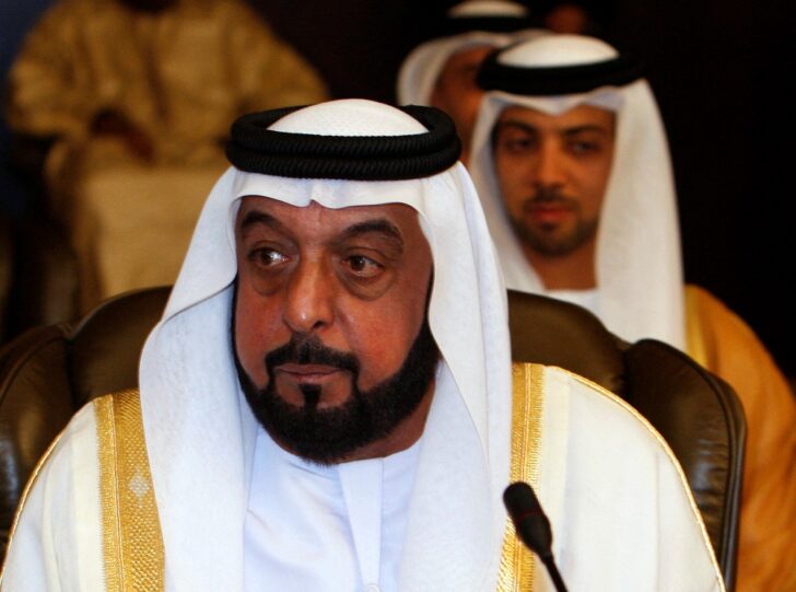 ประธานาธิบดี UAE ประธานาธิบดี UAE