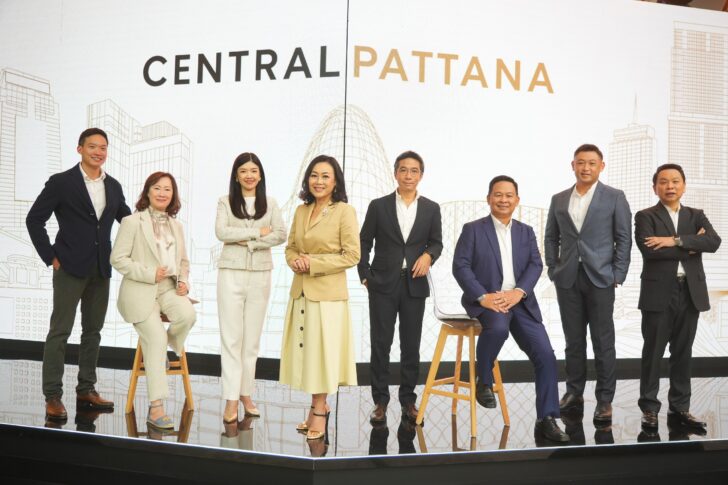CPN รวมผู้บรีหาร