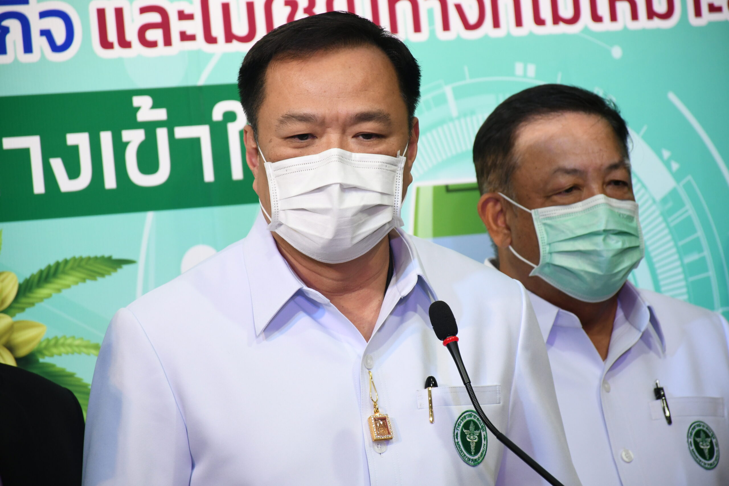 อนุทิน เร่งตรวจสอบคุณภาพวัคซีนฝีดาษหลังแช่แข็งไว้ 40 ปี