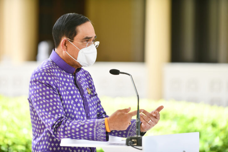 พล.อ. ประยุทธ์ จันทร์โอชา นายกรัฐมนตรีและรัฐมนตรีว่าการกระทรวงกลาโหม พล.อ. ประยุทธ์ จันทร์โอชา นายกรัฐมนตรีและรัฐมนตรีว่าการกระทรวงกลาโหม