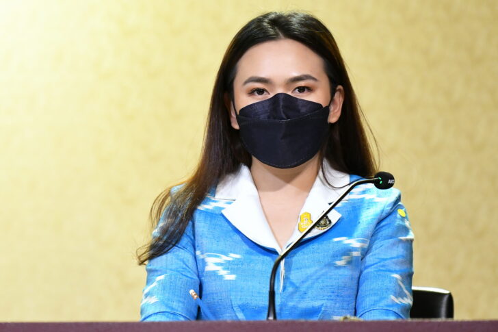 ไตรศุลี ไตรสรณกุล ไตรศุลี ไตรสรณกุล