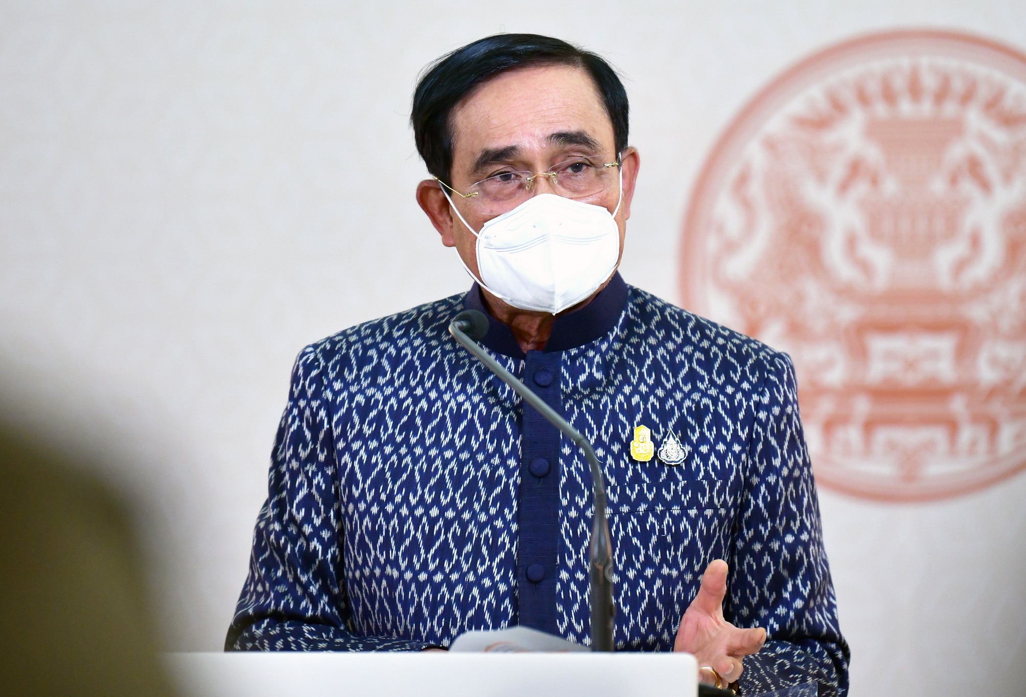 ประยุทธ์