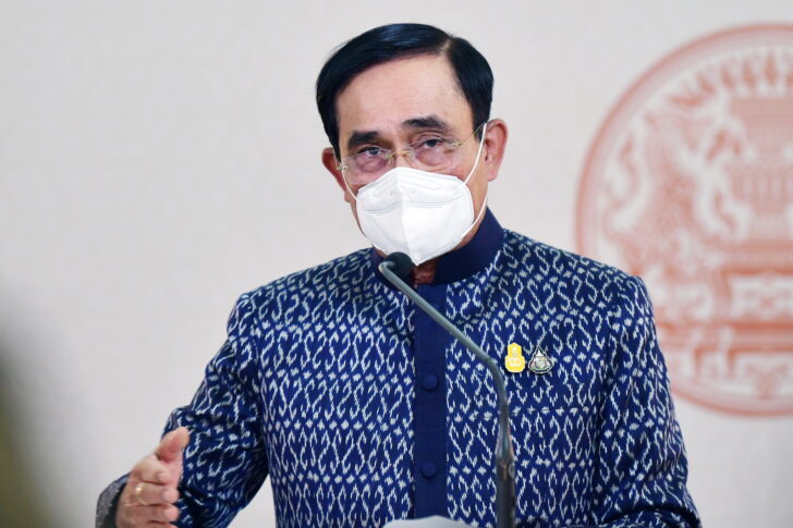 พลเอก ประยุทธ์ จันทร์โอชา นายกรัฐมนตรี พลเอก ประยุทธ์ จันทร์โอชา นายกรัฐมนตรี