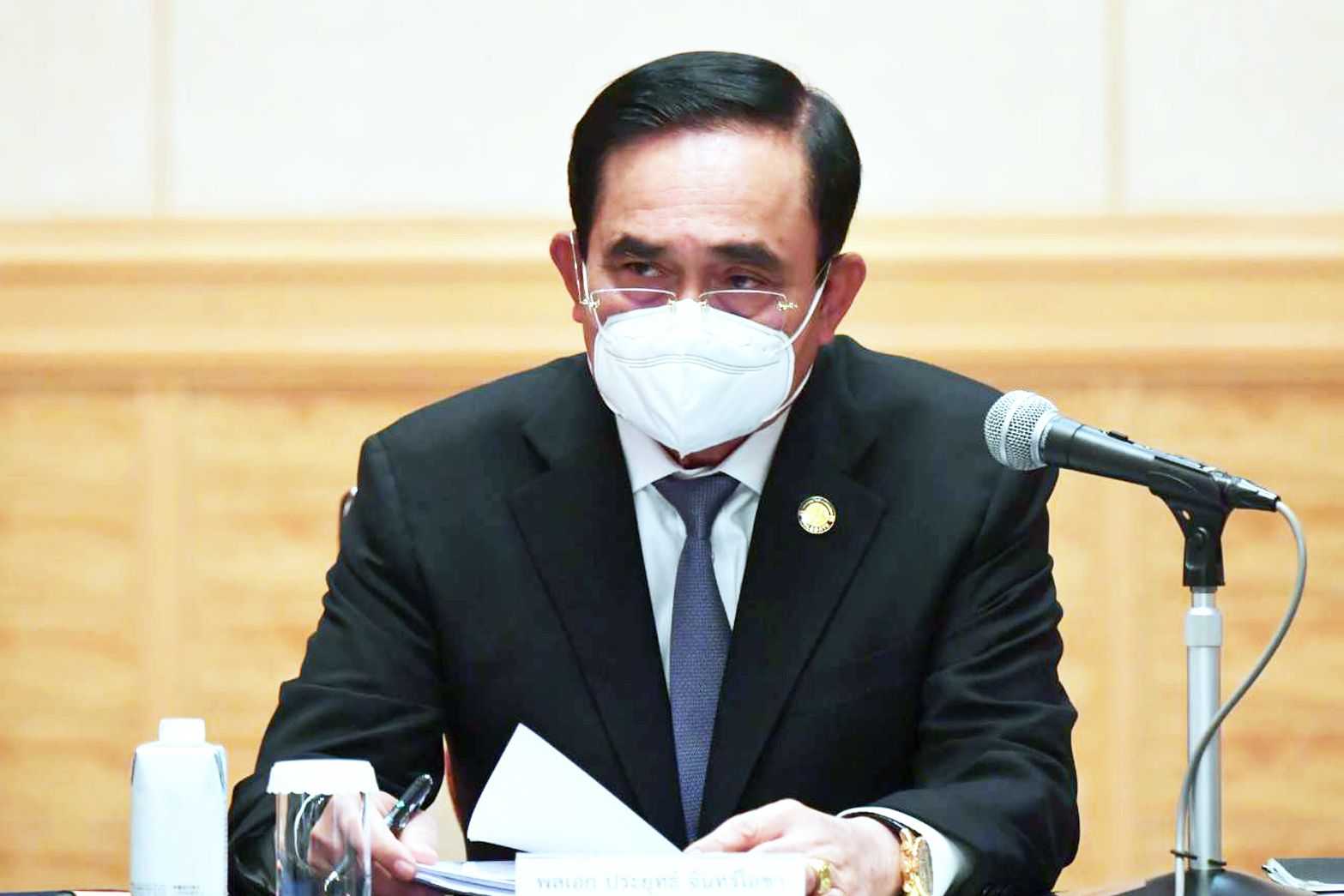 ประยุทธ์ จันทร์โอชา