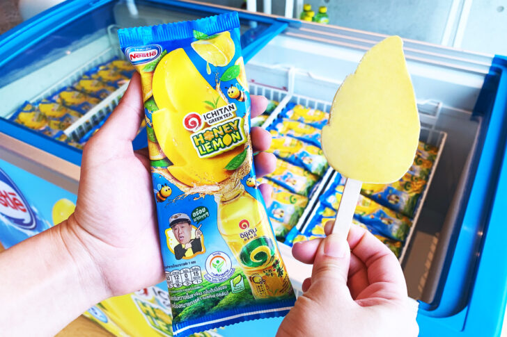 Ichitan x Nestle_15