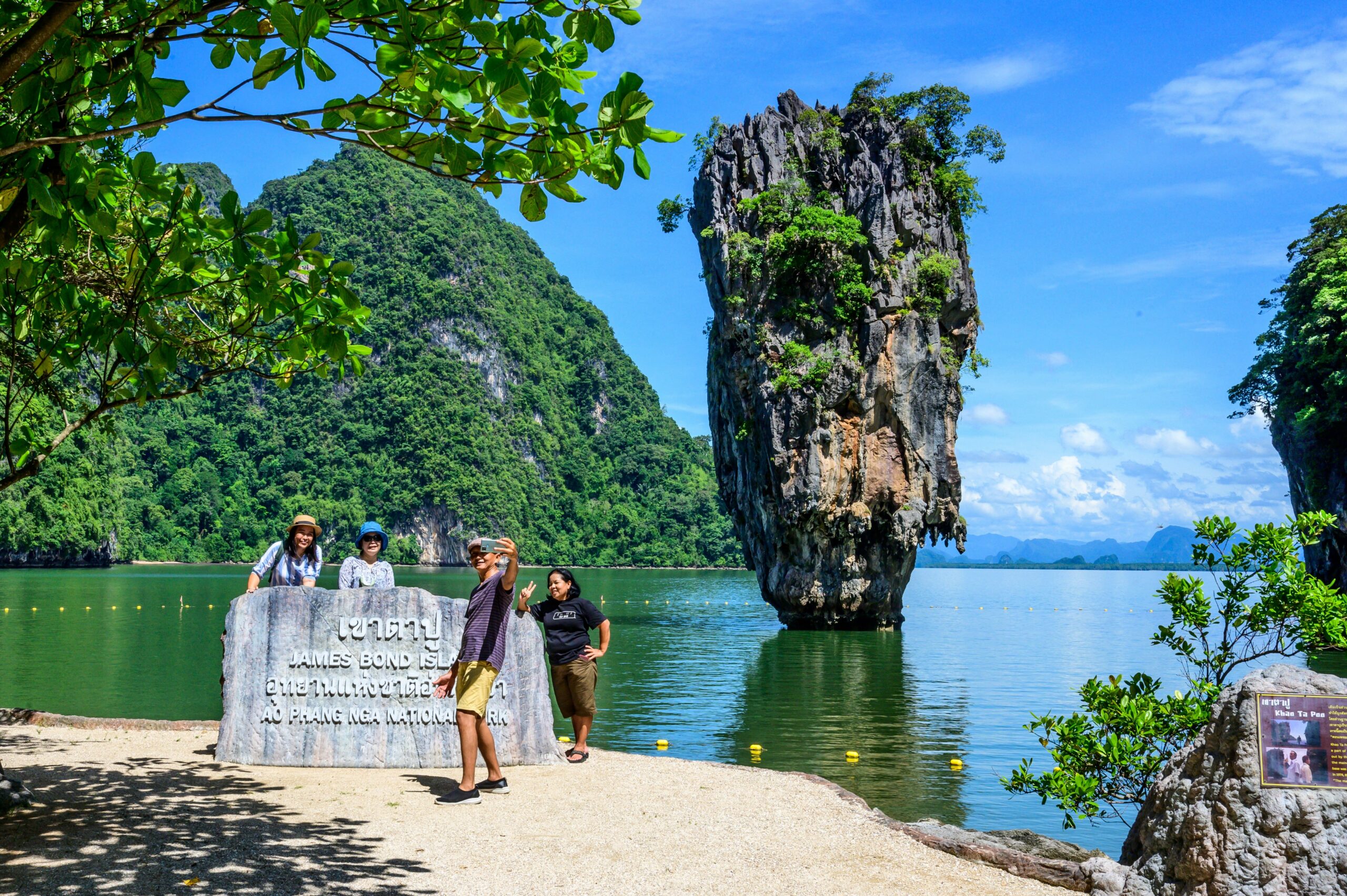 พิพัฒน์ ตั้งทีมศึกษาค่าใช้จ่ายเมืองท่องเที่ยว นำข้อมูลวางแผนตรงจุด