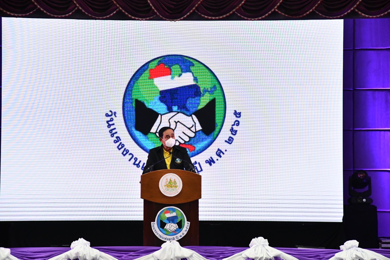 พล.อ.ประยุทธ์ จันทร์โอชา