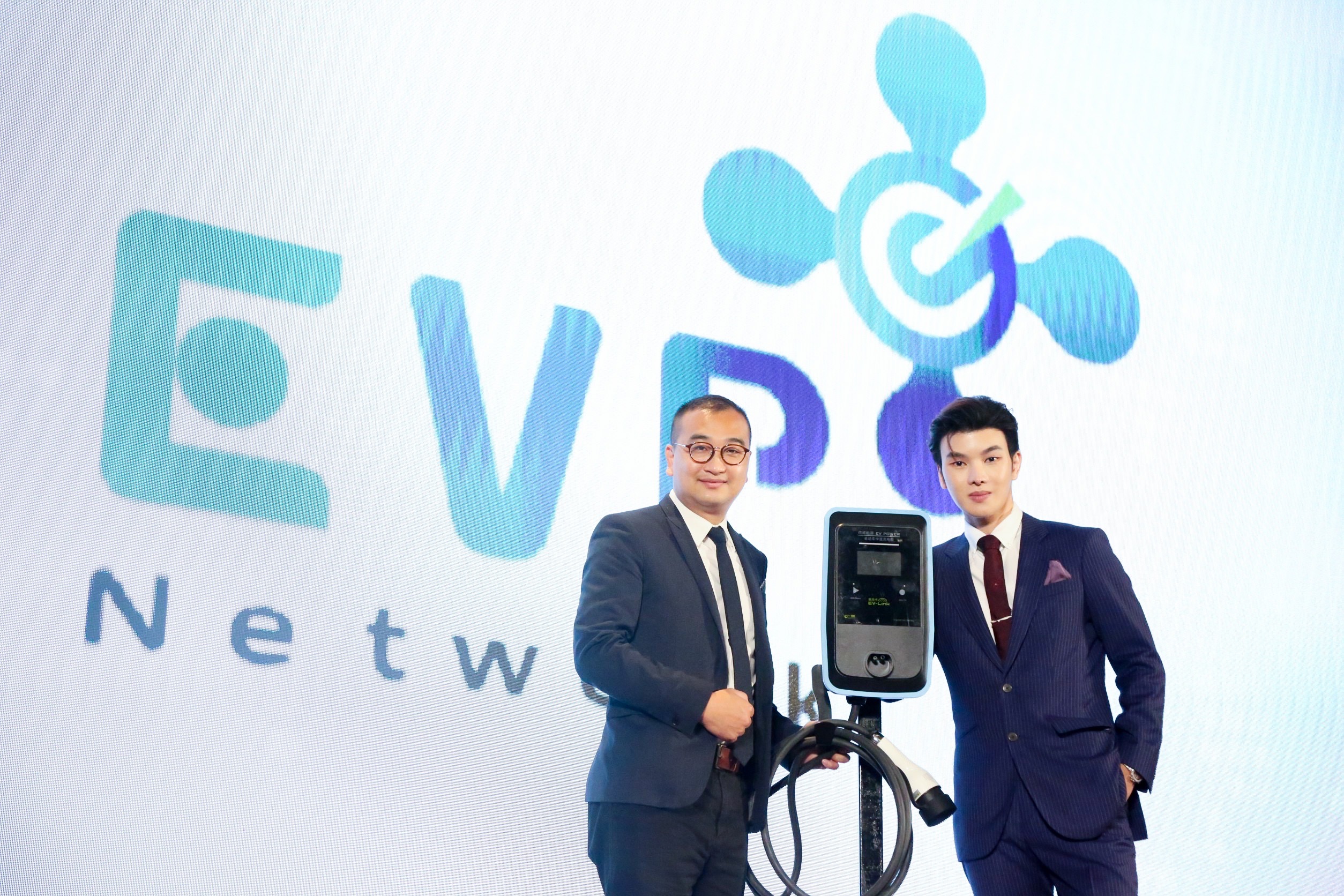 EVP Network บริษัทร่วมทุนไทย-ฮ่องกง มุ่งขยายสถานีชาร์จไฟฟ้า 600 แห่ง