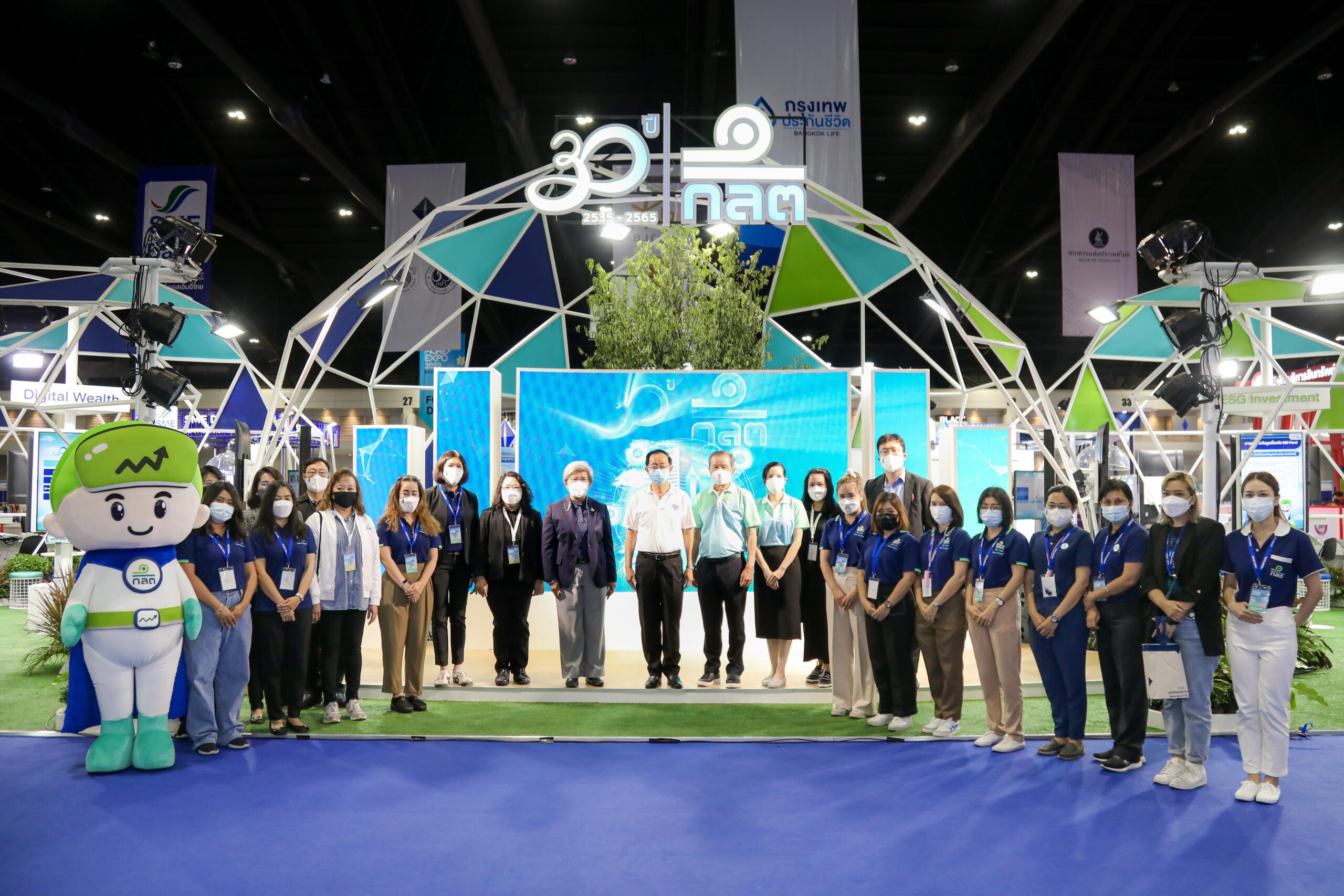 รมว.คลัง หวังงาน Money Expo ช่วยให้ความรู้การลงทุนสินทรัพย์ดิจิทัล