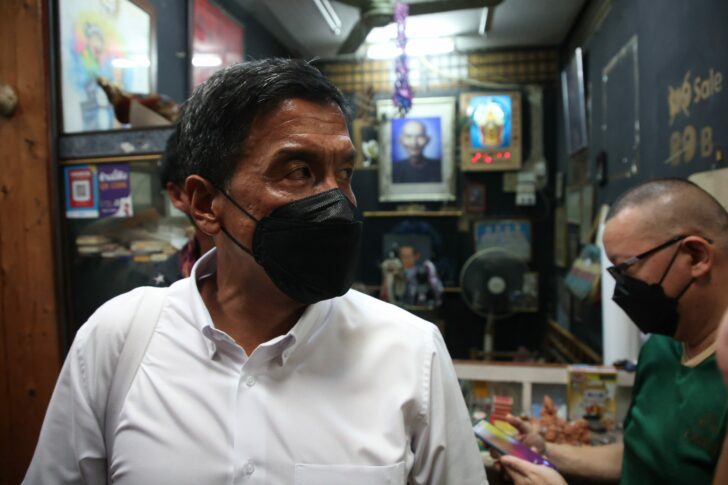 ชัชชาติ สิทธิพันธุ์ ชัชชาติ สิทธิพันธุ์