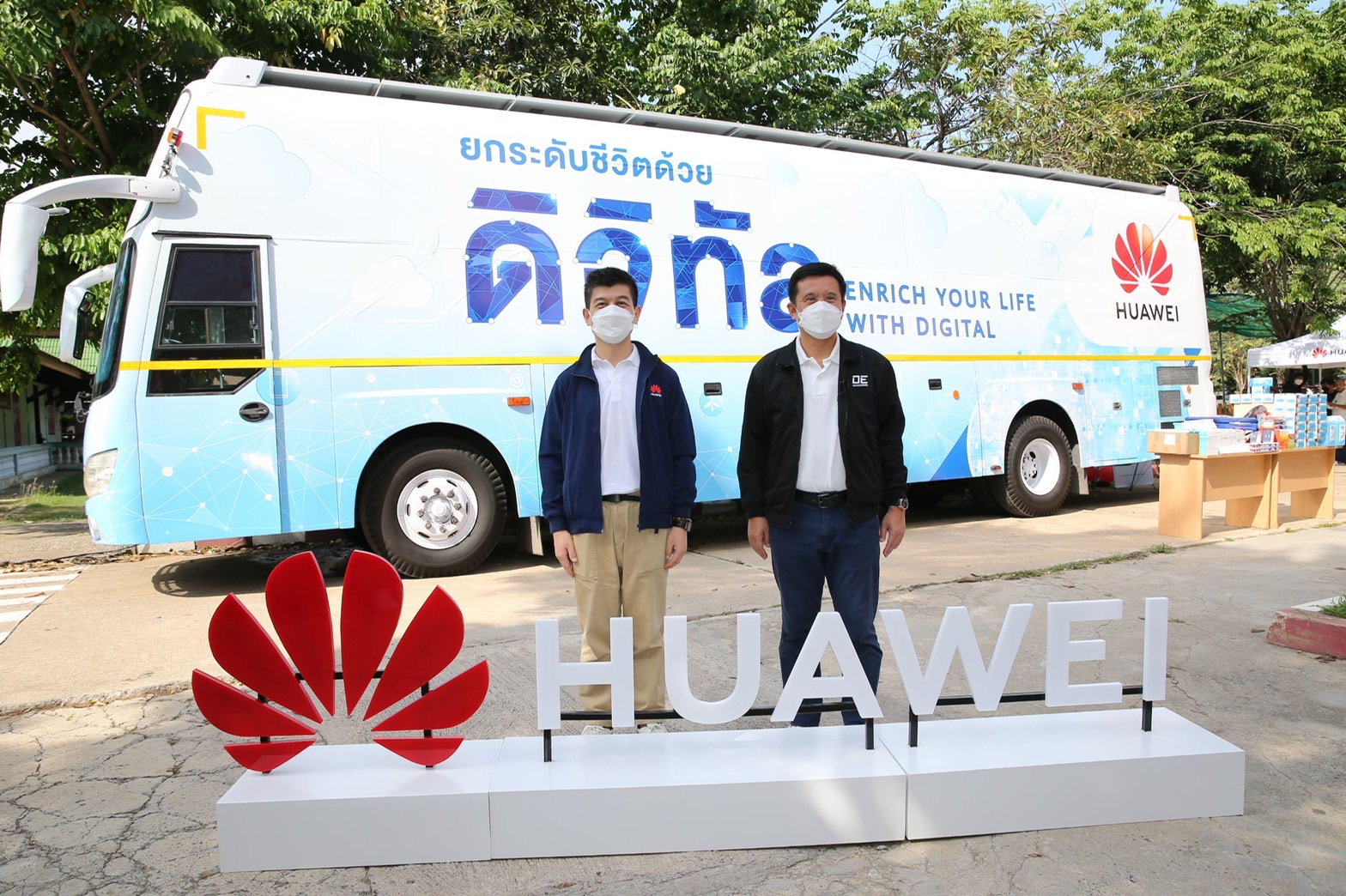 หัวเว่ยจัด “รถดิจิทัล” เสริมสกิลดิจิทัลคนไทย พื้นที่ห่างไกล 10 จังหวัด