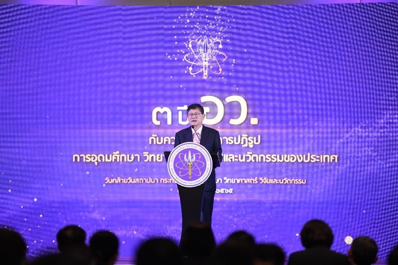 3 ปีกระทรวง อว.ปฏิรูปการศึกษา ผลิตคนสู่ EEC-ส่งดาวเทียมโคจรรอบดวงจันทร์