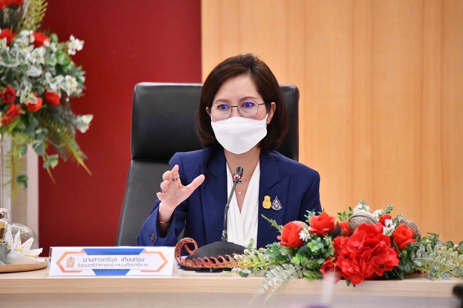 ปฏิรูปอาชีวะ ตรีนุช กำชับผลิตกำลังคนให้ทันสมัย
